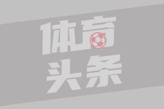 青森热力